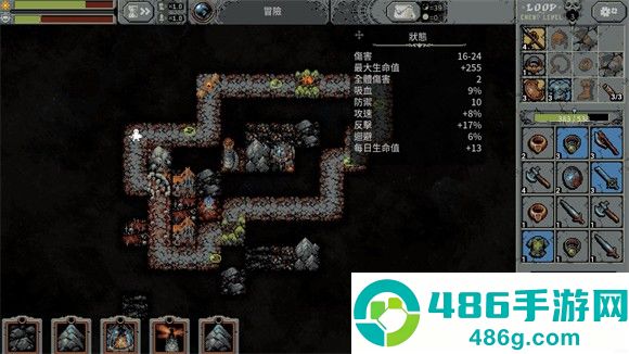 循环勇士无限材料版手机版下载