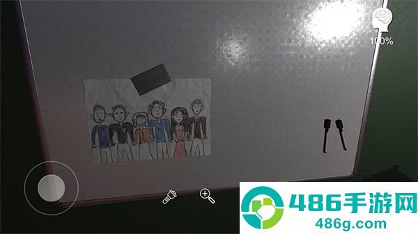 白马桌游下载安卓版