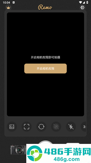 remo复古相机安卓下载