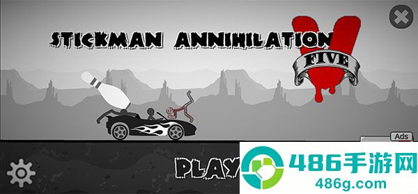 Stickman Annihilation5火柴人毁灭5歼灭