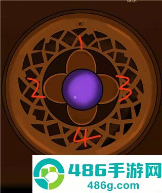 宅怨游戏中文版