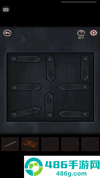 宅怨游戏中文版