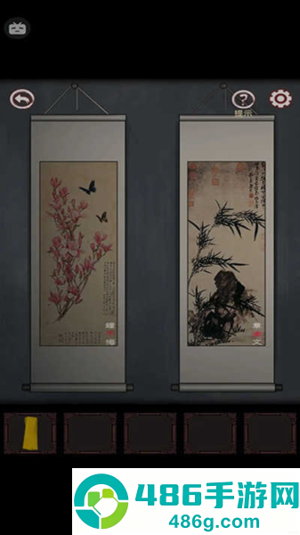 宅怨游戏中文版