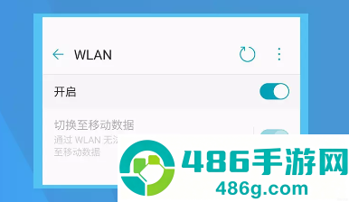 sjfpro无人机app