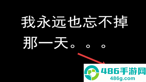 奇怪的魔塔汉化下载
