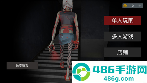 收容77联机版下载安装手机(Asylum77安装器)