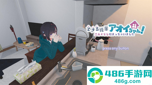能干的后辈葵酱正式版