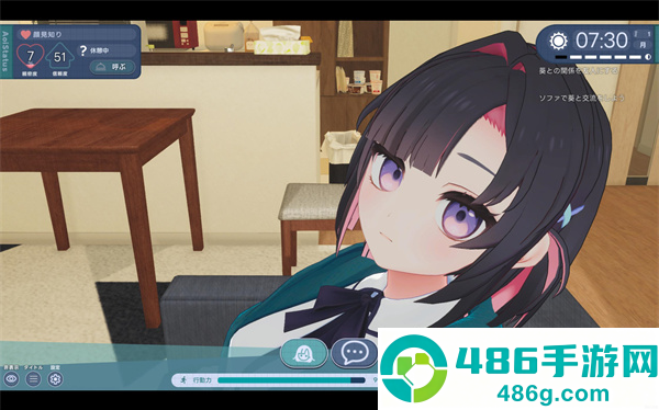 能干的后辈葵酱正式版
