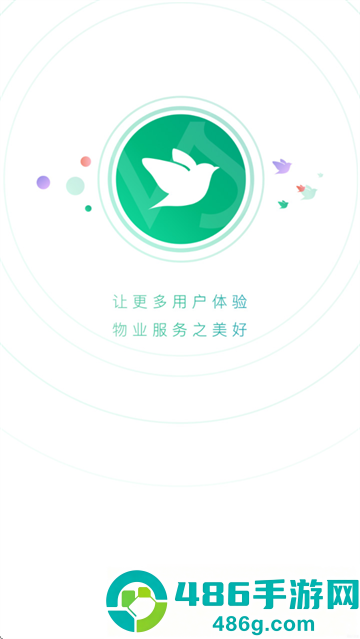 助英台万科最新版下载