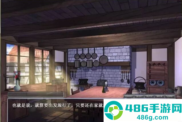 勇者大战魔物娘手游下载