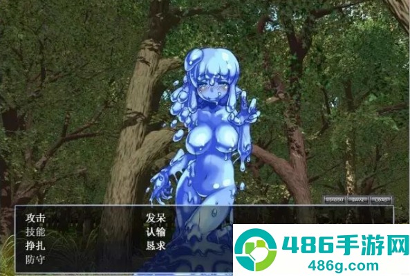 勇者大战魔物娘手游下载
