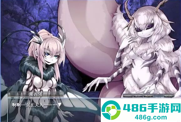 勇者大战魔物娘手游下载
