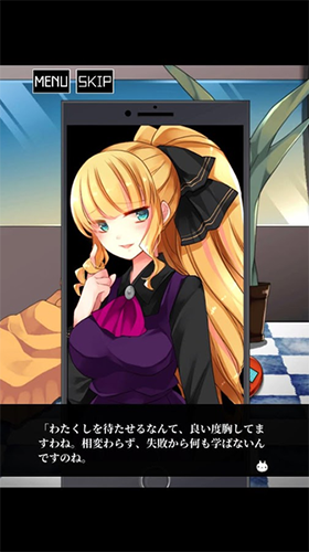 asami逃脱