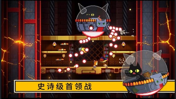 逃出地牢