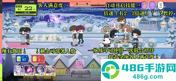 18质问安卓版(18TRIP安装器)