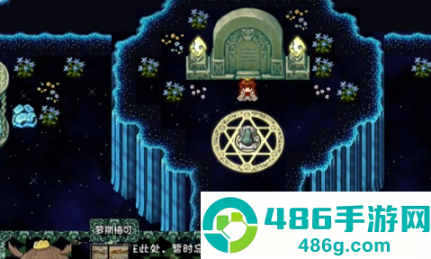 风与追忆之旅安卓版