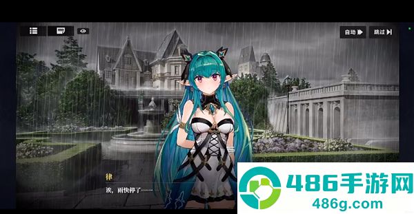 千年之旅手机游戏