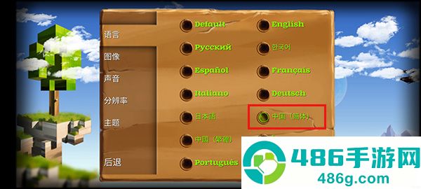 被尘封的故事无限钻石最新版