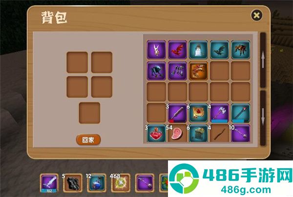 被尘封的故事无限钻石最新版