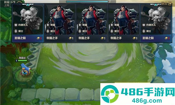 金铲铲之战测试服官方版下载(TFT PBE安装器)