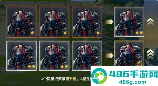 金铲铲之战测试服官方版下载(TFT PBE安装器)