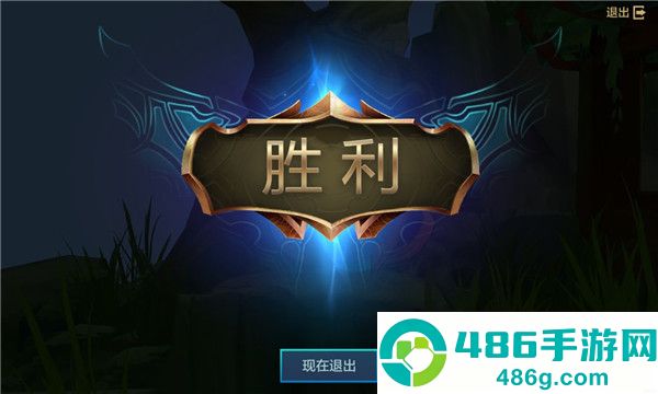 金铲铲之战测试服官方版下载(TFT PBE安装器)