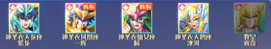 破阵勇士游戏