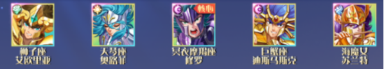 破阵勇士游戏