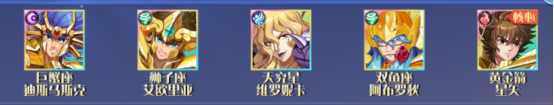 破阵勇士游戏