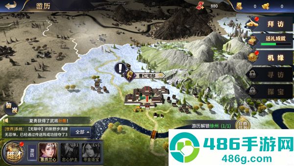 疯狂奇兵战场游戏