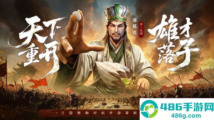 疯狂奇兵战场游戏