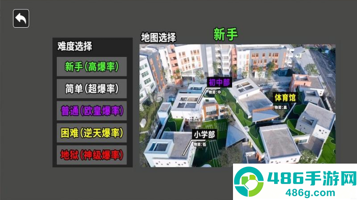三角洲摸金跑刀游戏