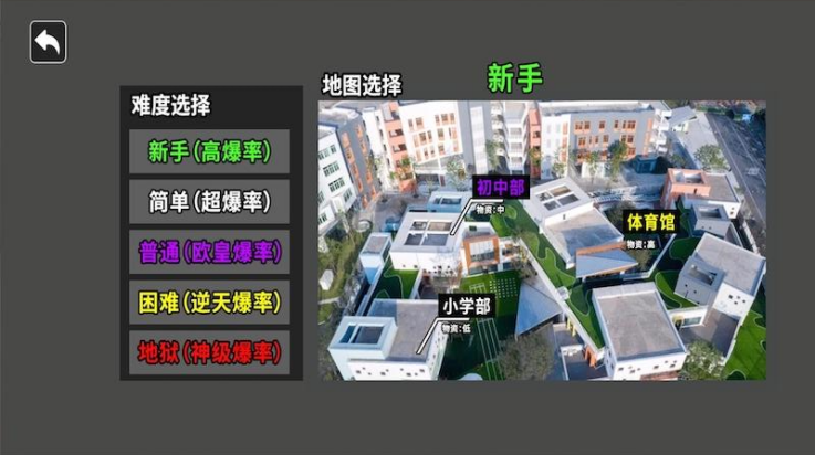 三角洲摸金跑刀