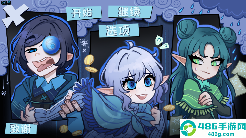 无用的诺艾尔游戏幽灵工作室