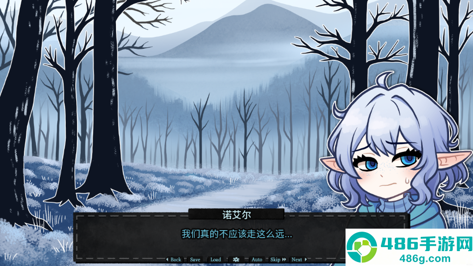 无用的诺艾尔游戏幽灵工作室