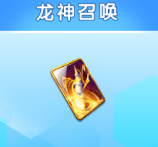 牛仔捕鱼红包版下载手机免费