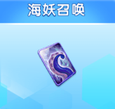 牛仔捕鱼红包版下载手机免费