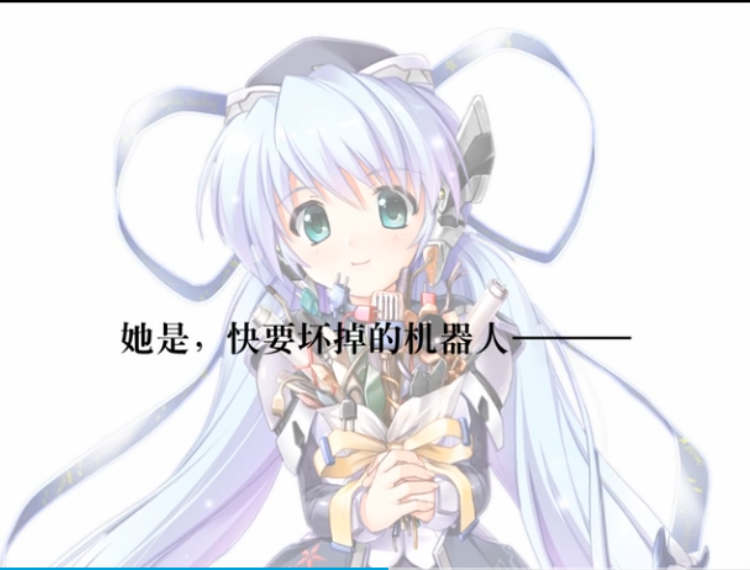 星之梦