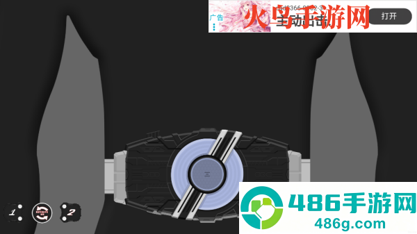 Geats SIM模拟器