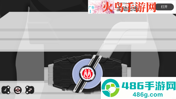 Geats SIM模拟器