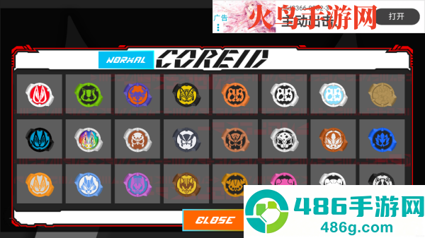 Geats SIM模拟器
