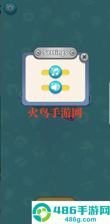 扭扭螺丝小游戏(Twisty Screws)