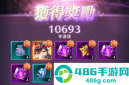 少女回战日服下载(少女廻戦)