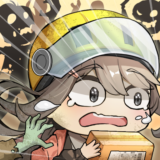 我在末日送快递免广告下载