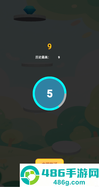 快乐弹弹跳游戏