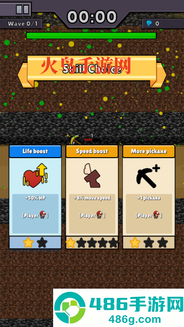 挖掘与防御最新版(Dig&Defend)