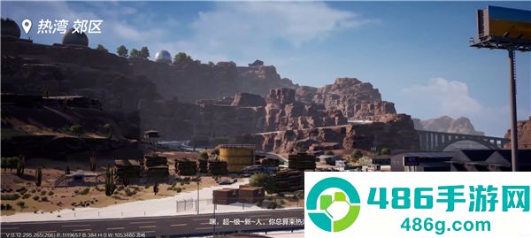 云极品飞车集结手游官方版