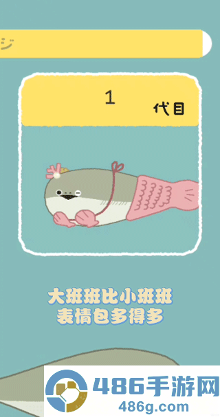 虚无鱼官方正版下载虚无鱼BasPi