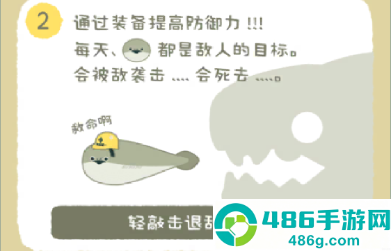 虚无鱼官方正版下载虚无鱼BasPi