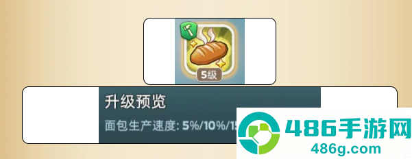 奔奔王国游戏官方下载